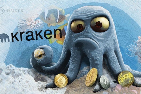 Kraken tor 2krnk biz