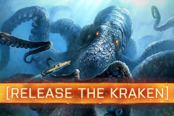 Kraken зеркала kr2web in