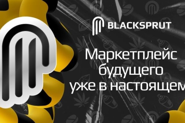 Darkmarket телеграм