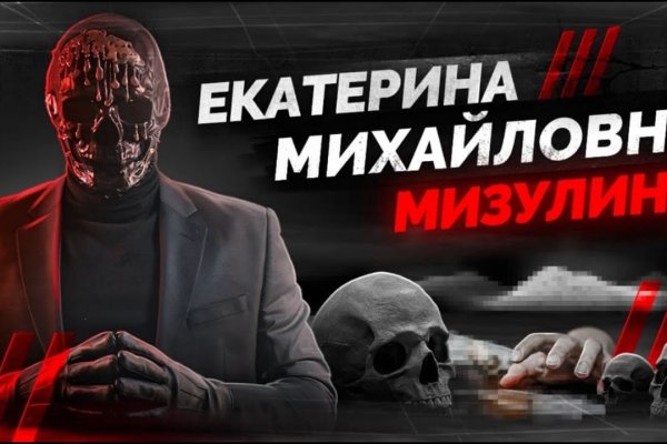 Кракен сайт ссылка kraken11 store