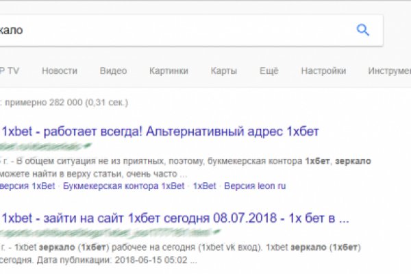 Кракен сайт kr2web in цены