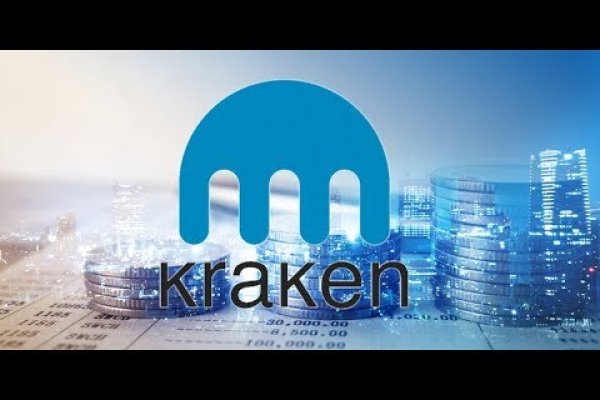 Kraken официальные зеркала kraken 11