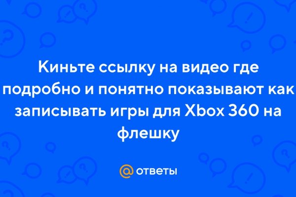 Вызывайте кракена телеграмм